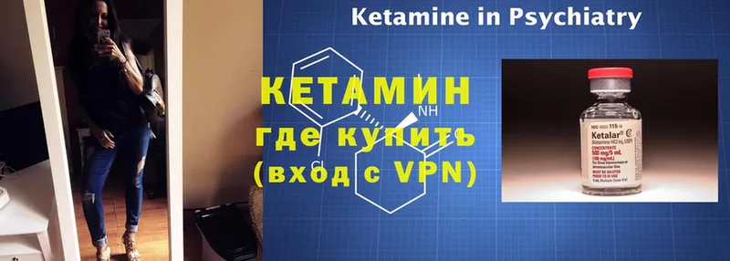 Магазины продажи наркотиков Аксай КОКАИН  A-PVP  НБОМе  ГАШИШ  Конопля  Мефедрон 