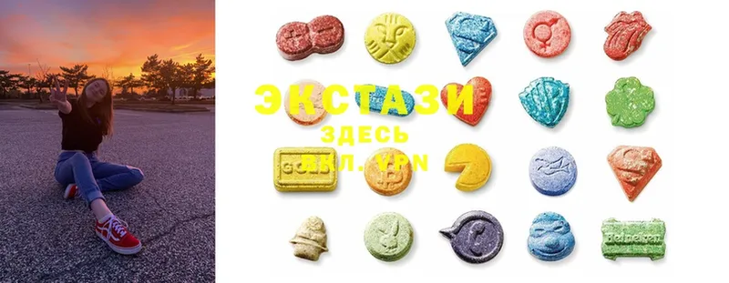 Ecstasy бентли  Аксай 